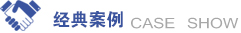 公司新聞
